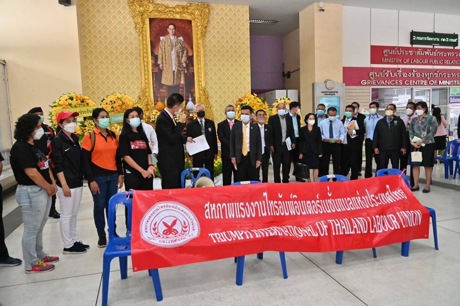 ลูกจ้างบริลเลียนท์ฯ ร้องรัฐให้นำเงินภาษีมาจ่ายชดเชยแทนนายจ้าง