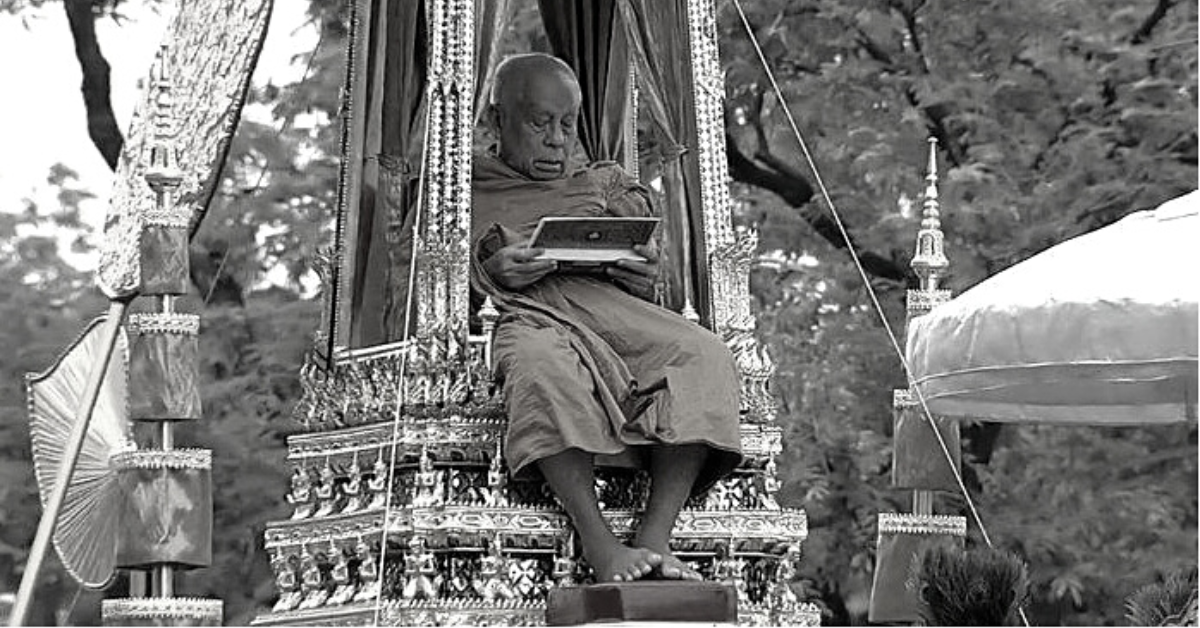 เปิดประวัติ สมเด็จพระวันรัต มรณภาพ สิริอายุ 85 ปี 65 พรรษา
