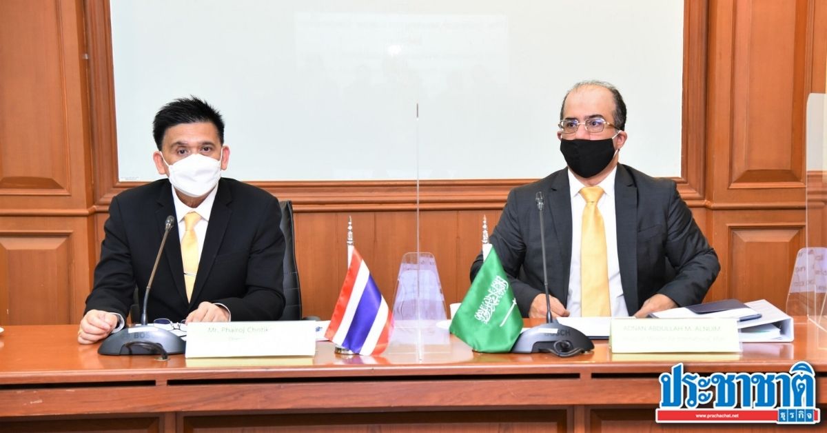 ไทย-ซาอุฯ หารือจัดส่งแรงงานคืบหน้า ดัน Smart Labour รายได้สูง