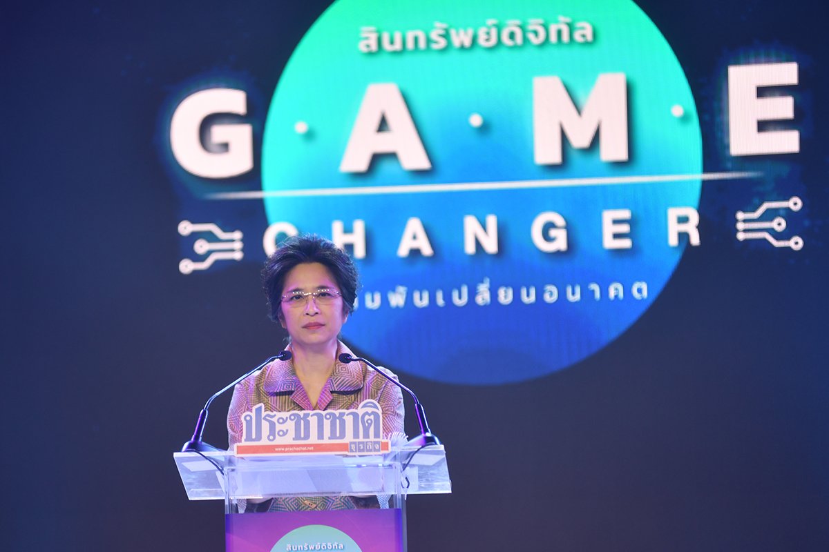 ธปท.กั้นรั้วแบงก์ลุย สินทรัพย์ดิจิทัล สกัดส่งผ่านความเสี่ยงถึง “ผู้ฝากเงิน”