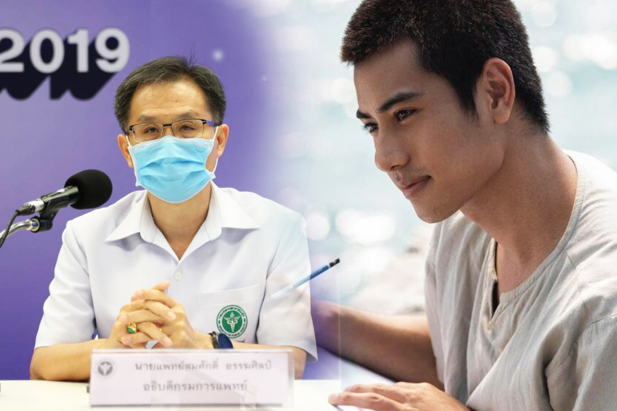 บีม ปภังกร เสียชีวิต แพทย์ชี้ยังสรุปเป็นใหลตายไม่ได้ ยังมีโรคอื่นอีก