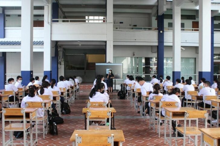 นักเรียนสอบ นักเรียนสอบ