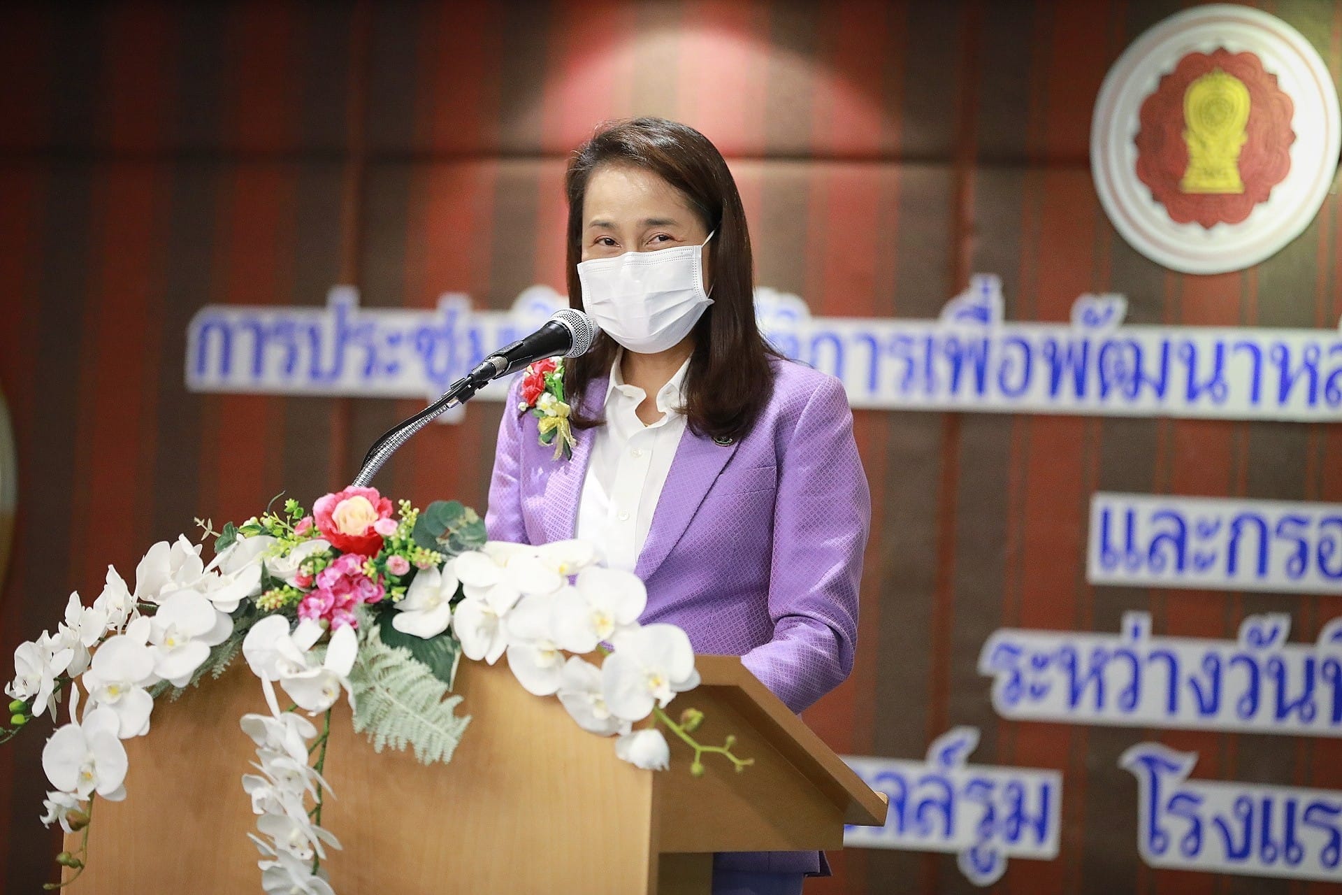 ประยุทธ์ สั่ง ศธ. รวบรวมปัญหา โรงเรียนเอกชน หาทางช่วยเหลือ