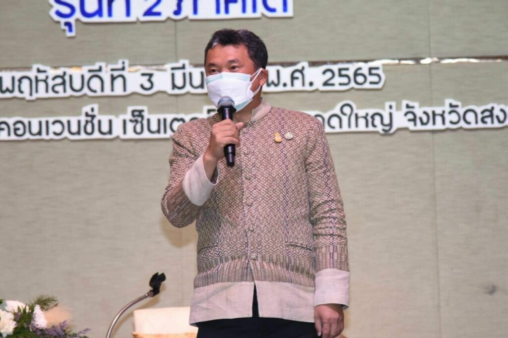 30 กันยายน 2565 คนจนต้องหมดไป เปิดใจปลัด มท. ภารกิจสำคัญช่วยให้ประชาชนมีความเป็นอยู่ที่ดีขึ้น