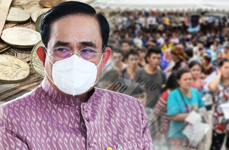 ประยุทธ์ออก 10 มาตรการ อุ้ม 40 ล้านคน วงเงิน 5 หมื่นล้าน