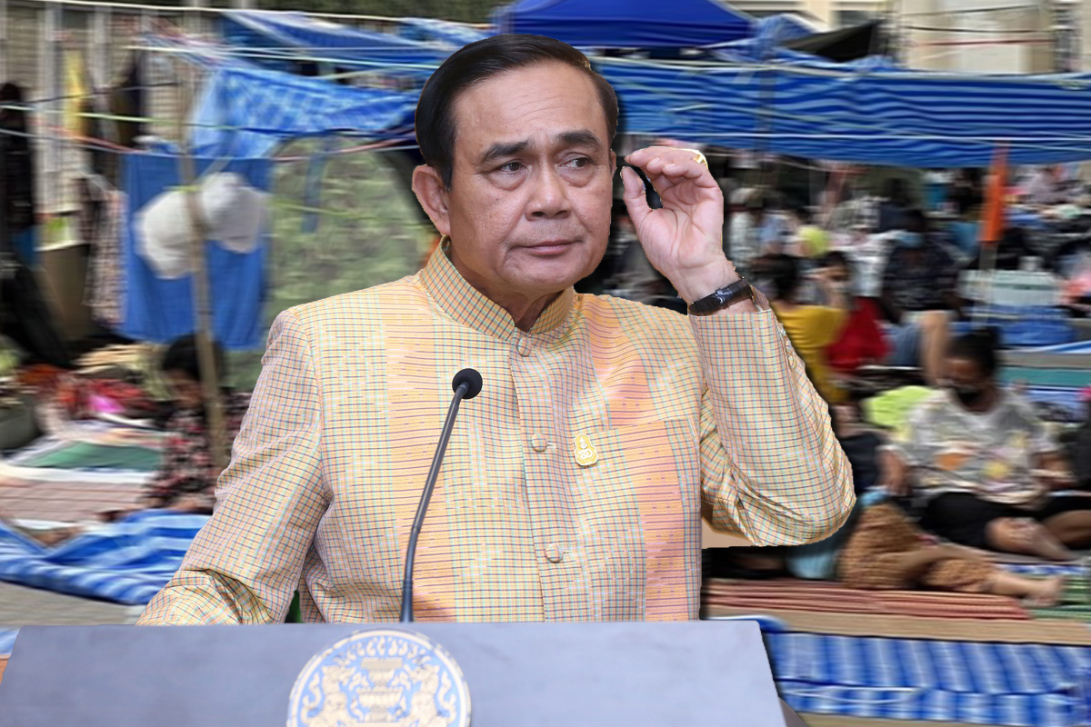 ม็อบหน้าทำเนียบ ประยุทธ์ ปีสุดท้าย ร้องทุกข์ 1.2 แสนเรื่อง