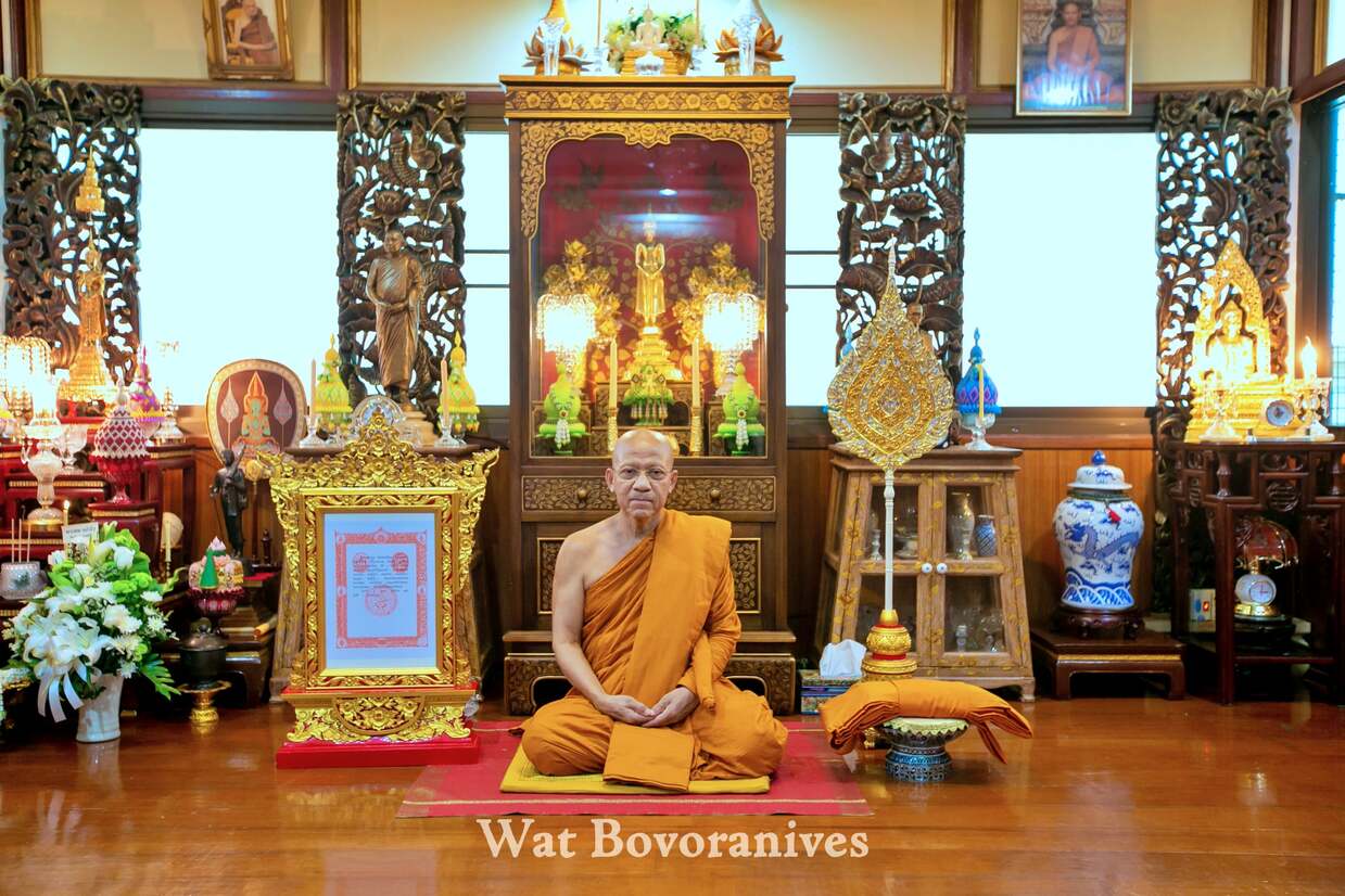 ตั้ง พระธรรมวชิรญาณ รักษาการเจ้าอาวาสวัดบวรนิเวศฯ