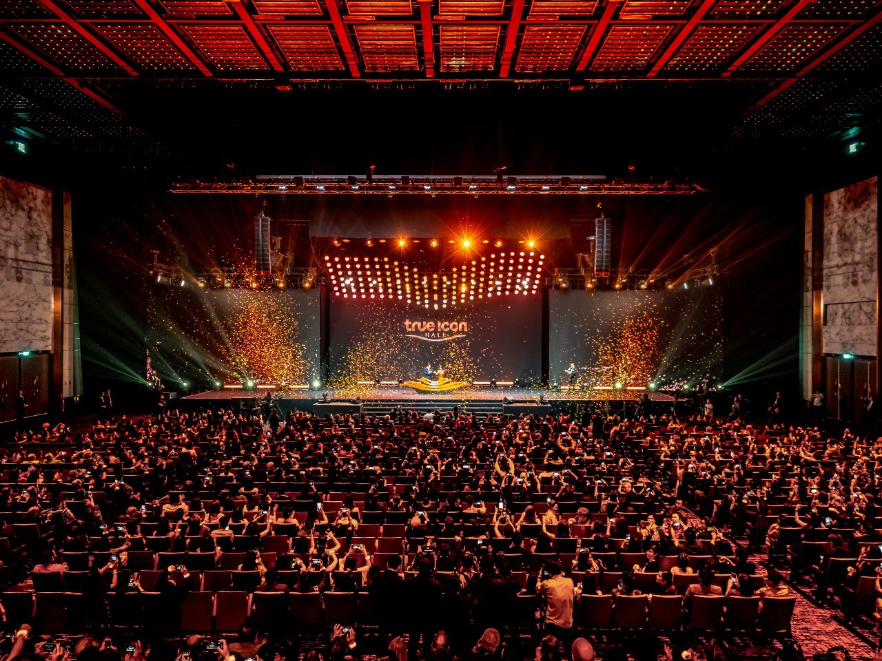 สยามพิวรรธน์ event