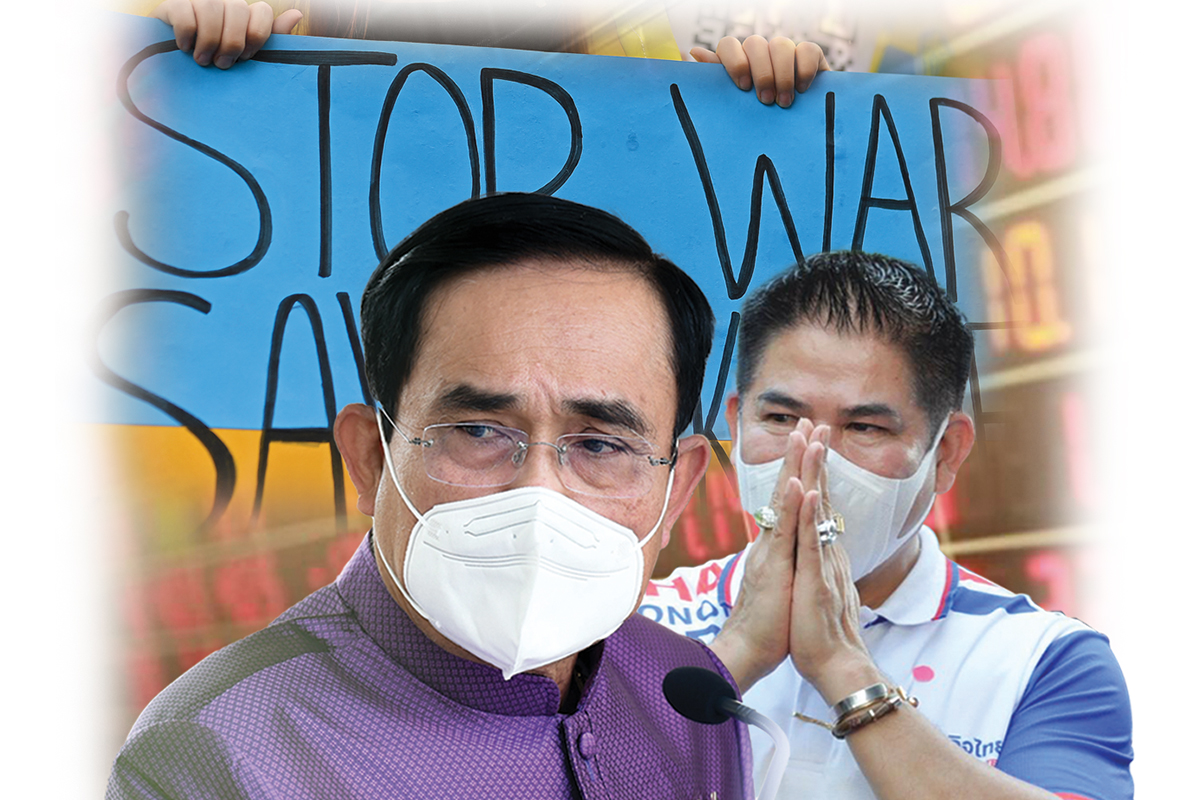 สงคราม-โควิด-พิษการเมือง “ประยุทธ์” ฝ่ากับดักปีสุดท้าย