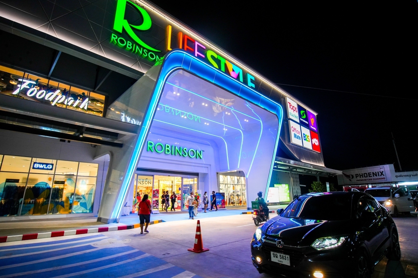 ซีอาร์ซี บุก EEC ส่งโรบินสัน ปักหมุดบ้านฉาง ระยอง รับต้นแบบสมาร์ทซิตี้