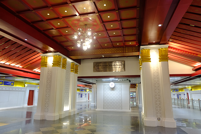 Happy Journey with BEM 5 ทริปเอ็กซ์คลูซีฟสถานีรถไฟฟ้าสีน้ำเงิน