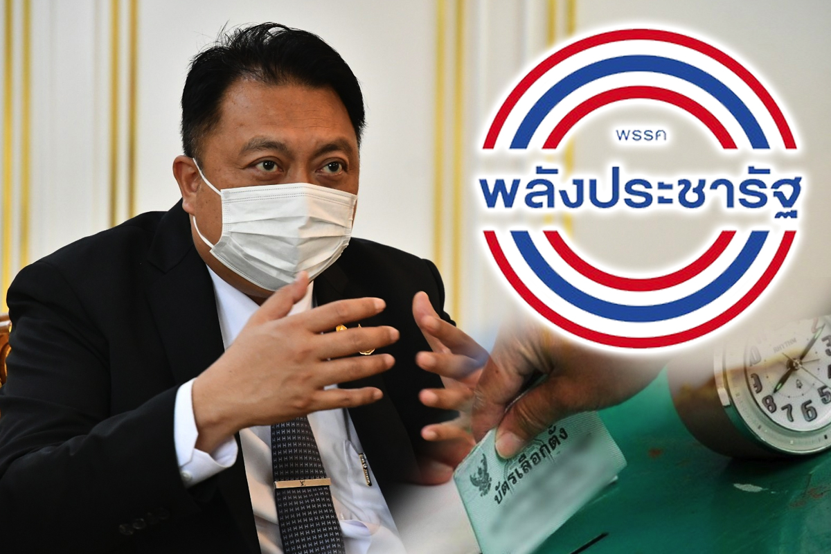 สุชาติวิเคราะห์ พปชร.พร้อมเลือกตั้ง กางตารางได้ ส.ส.คืน 150 ที่นั่ง