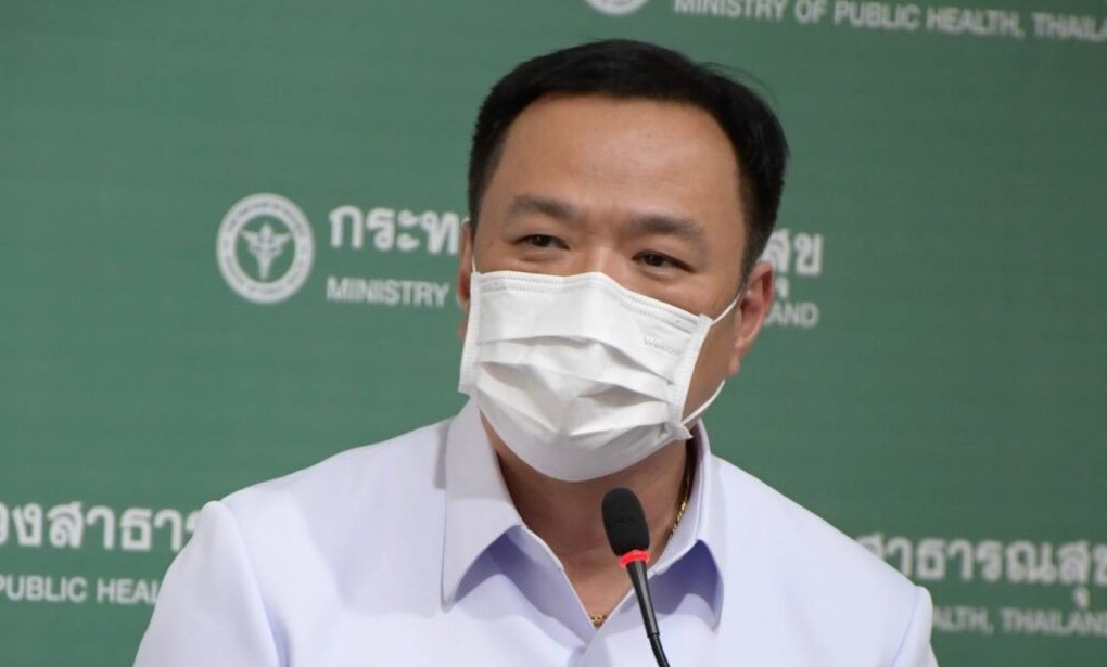 อนุทิน หารือ กกต. ตั้งคูหาให้ผู้ติดเชื้อโควิด เข้าเลือกตั้งผู้ว่าฯ กทม.