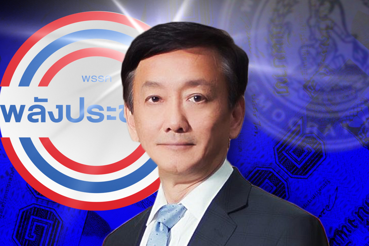 ป.ป.ช.เปิดบัญชีทรัพย์สินเสี่ยโต อภิชัย เตชะอุบล นายทุน พปชร.  รวย 2,500 ล้าน