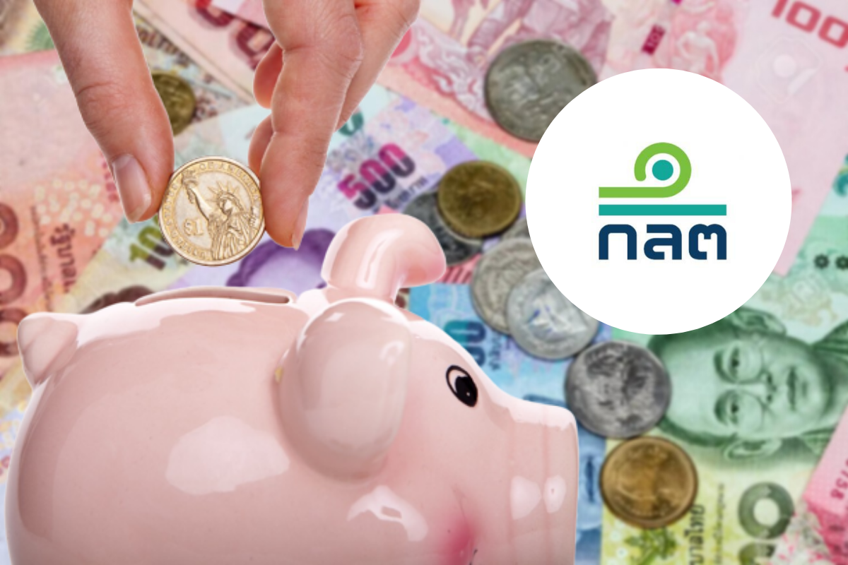 ลูกจ้างเอกชน 80% ออมไม่พอเกษียณ-ก.ล.ต.แก้กฎ PVD รับลูกออมภาคบังคับ