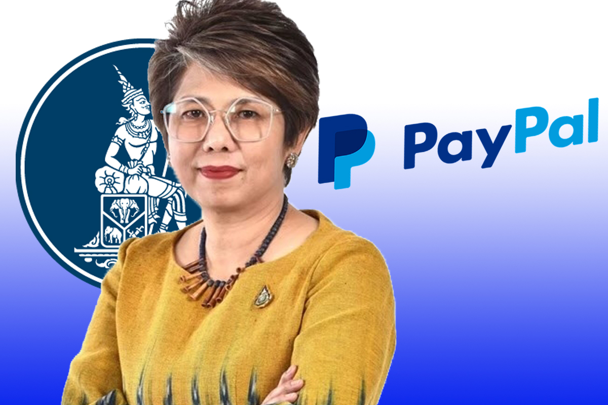 คลัง-แบงก์ชาติยืดเวลา Paypal โอนย้ายกิจการ ลดผลกระทบรายย่อย