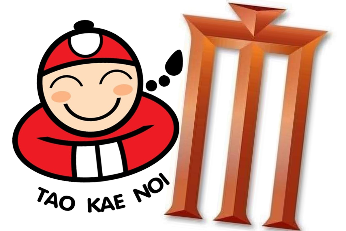 เมเจอร์ ซีนีเพล็กซ์ซื้อหุ้นเถ้าแก่น้อย 5%