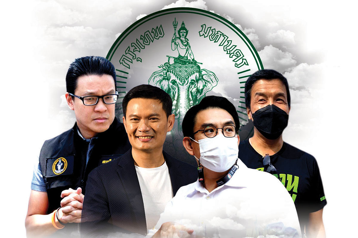 ระเบิดศึกเลือกตั้งผู้ว่า กทม. 5 ผู้ท้าชิง-ลุ้นม้ามืด เจ้าแม่เมืองหลวง