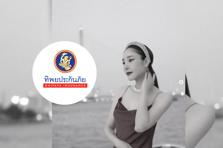 ทิพยประกันภัย เตรียมจ่าย 1 ล้าน ผู้รับประโยชน์กรมธรรม์อุบัติเหตุ #แตงโม