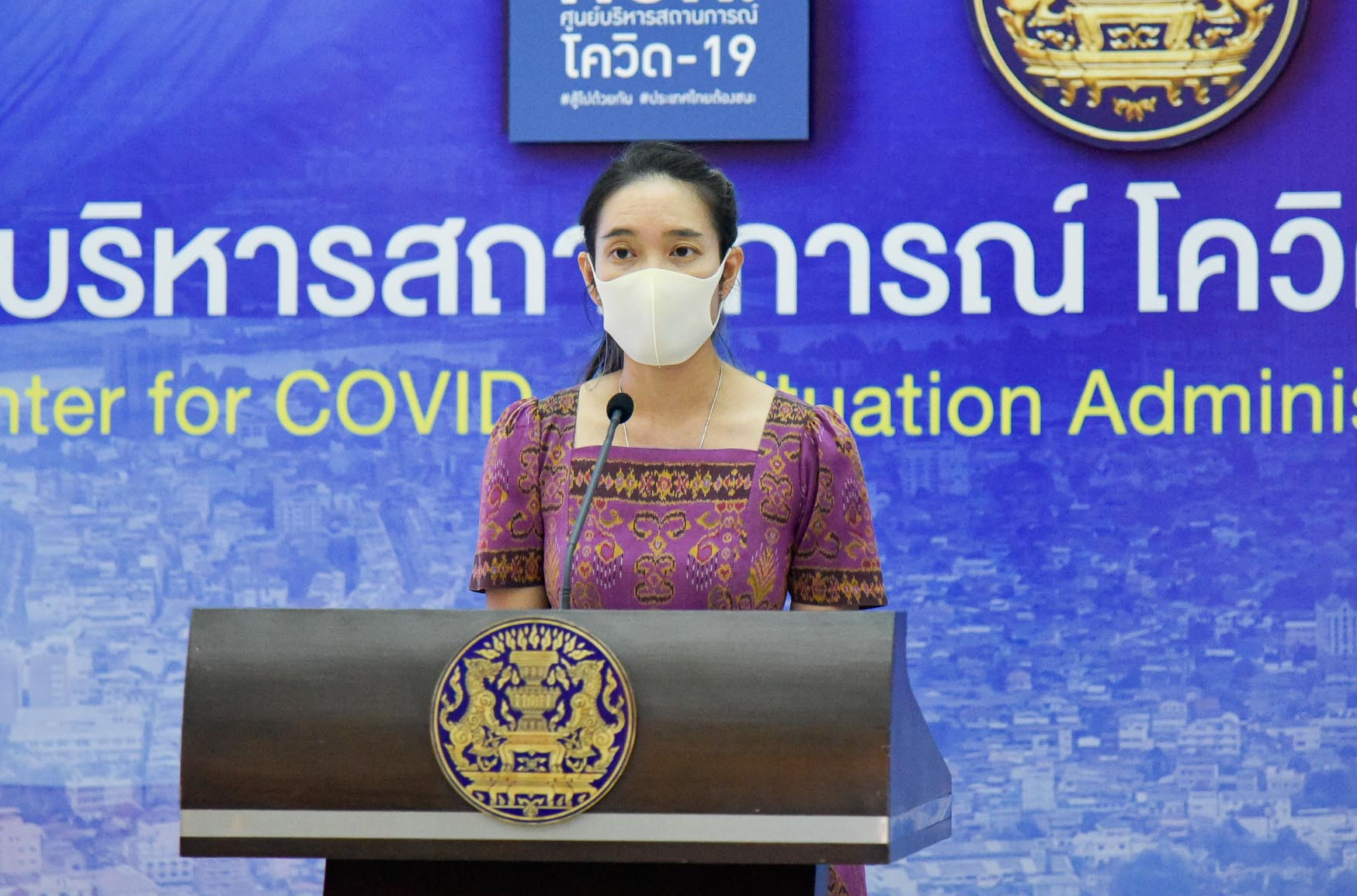 ศบค.เปิดไทม์ไลน์ โควิดเป็นโรคประจำถิ่น คาด พ.ค. ยอดเสียชีวิตพุ่งสูงสุด
