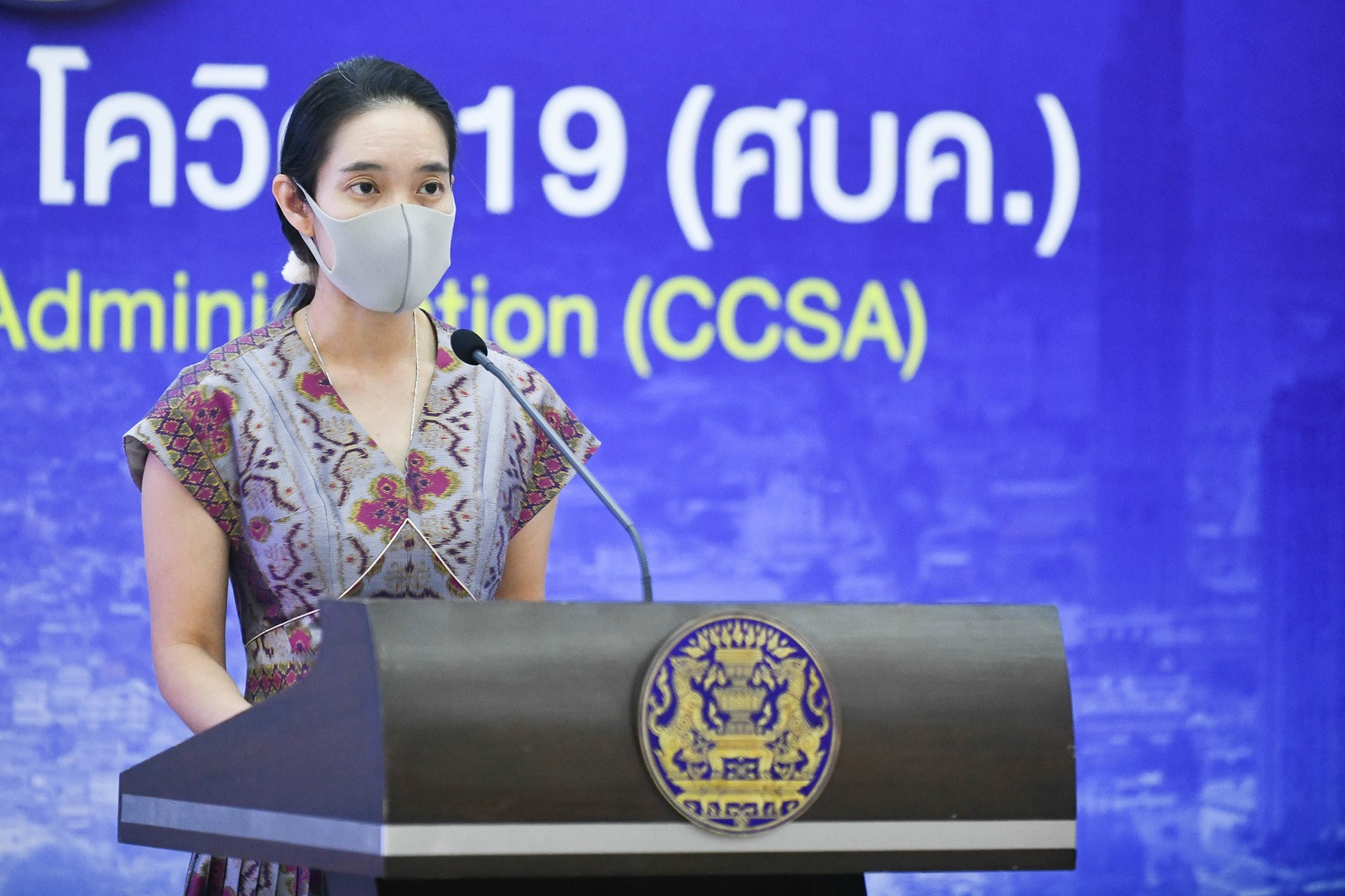 ศบค.ชี้สงกรานต์ป่วยโควิดพีกสุด 50,000 ราย จับตาย่อหย่อนแตะแสนคน
