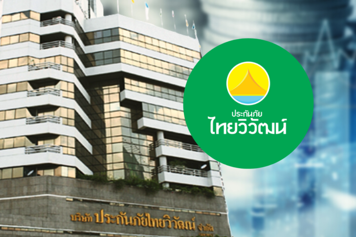 ไทยวิวัฒน์ (1) ไทยวิวัฒน์