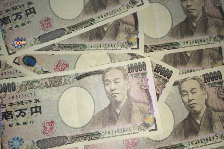 เงินเยนญี่ปุ่นอ่อนหนัก กสิกรไทย ชี้เทียบเงินบาทอ่อนกว่าเกือบ 10% แล้ว