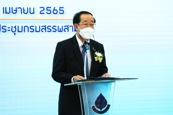 อาคม เติมพิทยาไพสิฐ อาคม เติมพิทยาไพสิฐ