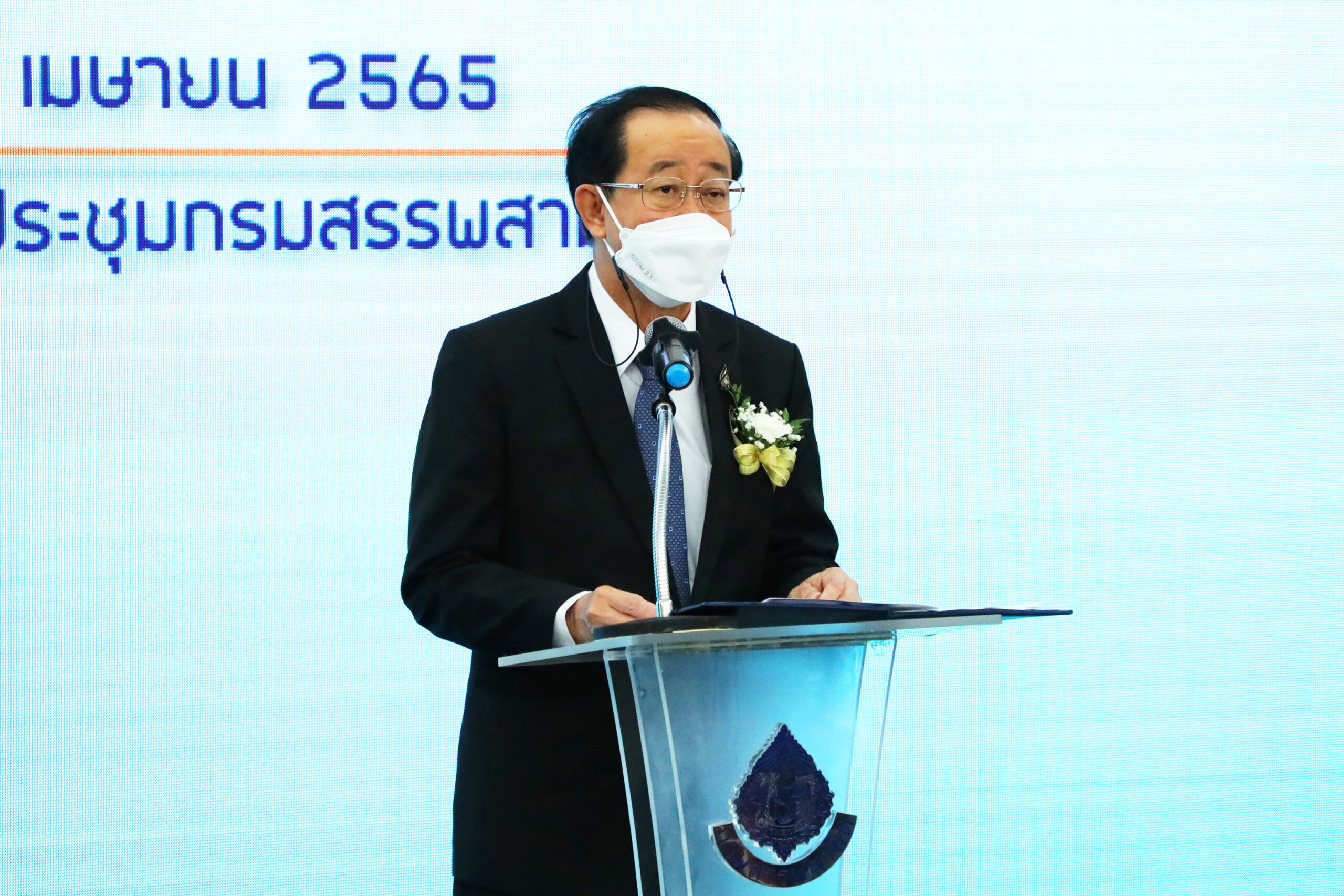 สรรพสามิต จับมือ โตโยต้า ร่วมมาตรการอีวี ลดราคาคันละ 3 แสนบาท