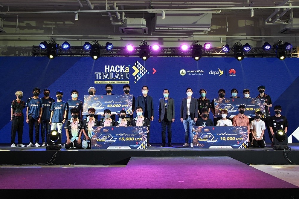 ปิดฉาก HACKaTHAILAND Hybrid Exhibition ยอดผู้เข้าร่วมกิจกรรมตลอด 3 สัปดาห์ทะลุเป้า !