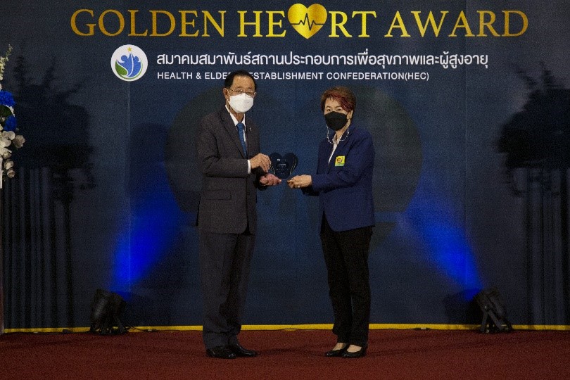 “ซี.เจ.เอ็กซ์เพรส กรุ๊ป” รับรางวัล “องค์กรหัวใจทองคำ” ในงาน Golden Heart Award 2021