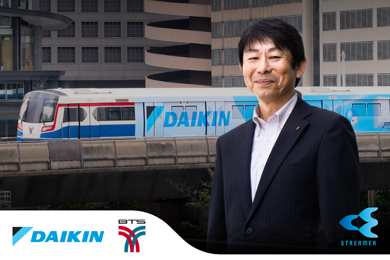 “ไดกิ้น” (Daikin) ผนึกกำลังพันธมิตรครั้งสำคัญ จับมือ “บีทีเอส” (BTS) มอบอากาศสะอาดให้คนไทย ติดตั้ง “ไดกิ้นสตรีมเมอร์”