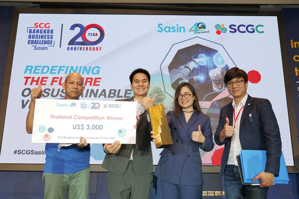 ทีม Defire จากสถาบันเทคโนโลยีแห่งเอเชีย (AIT) เผยเคล็ดลับคว้าชัยชนะในเวที SCG Bangkok Business Challenge @ Sasin 2022