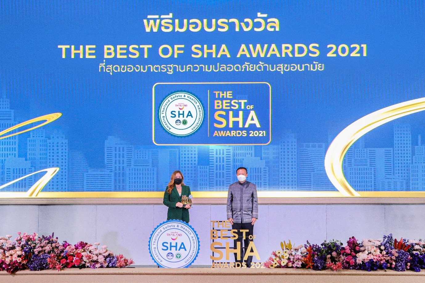 รอยัล คลิฟ พัทยาคว้ารางวัลสุดยอดสถานประกอบการ  มาตรฐานความปลอดภัยด้านสุขอนามัย “THE BEST OF SHA AWARDS 2021” หนึ่งเดียวในประเทศไทย
