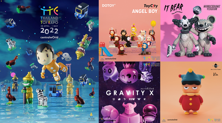 เตรียมตัวให้พร้อมกับมหกรรมการแสดงของเล่นระดับโลกที่ยิ่งใหญ่ที่สุด Thailand Toy Expo 2022