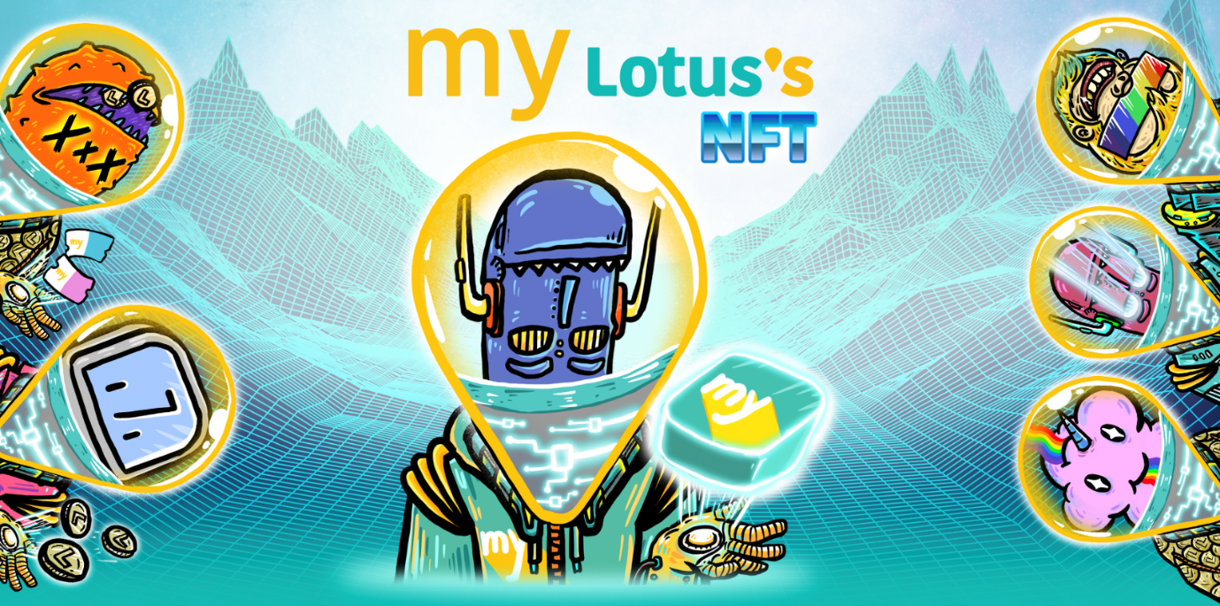 โลตัสสุดล้ำ! เปิดมิติใหม่ห้างค้าปลีก แจก NFT Generative Art ฉลองระบบสมาชิกใหม่ ‘มายโลตัส’ บน Lotus’s SMART App