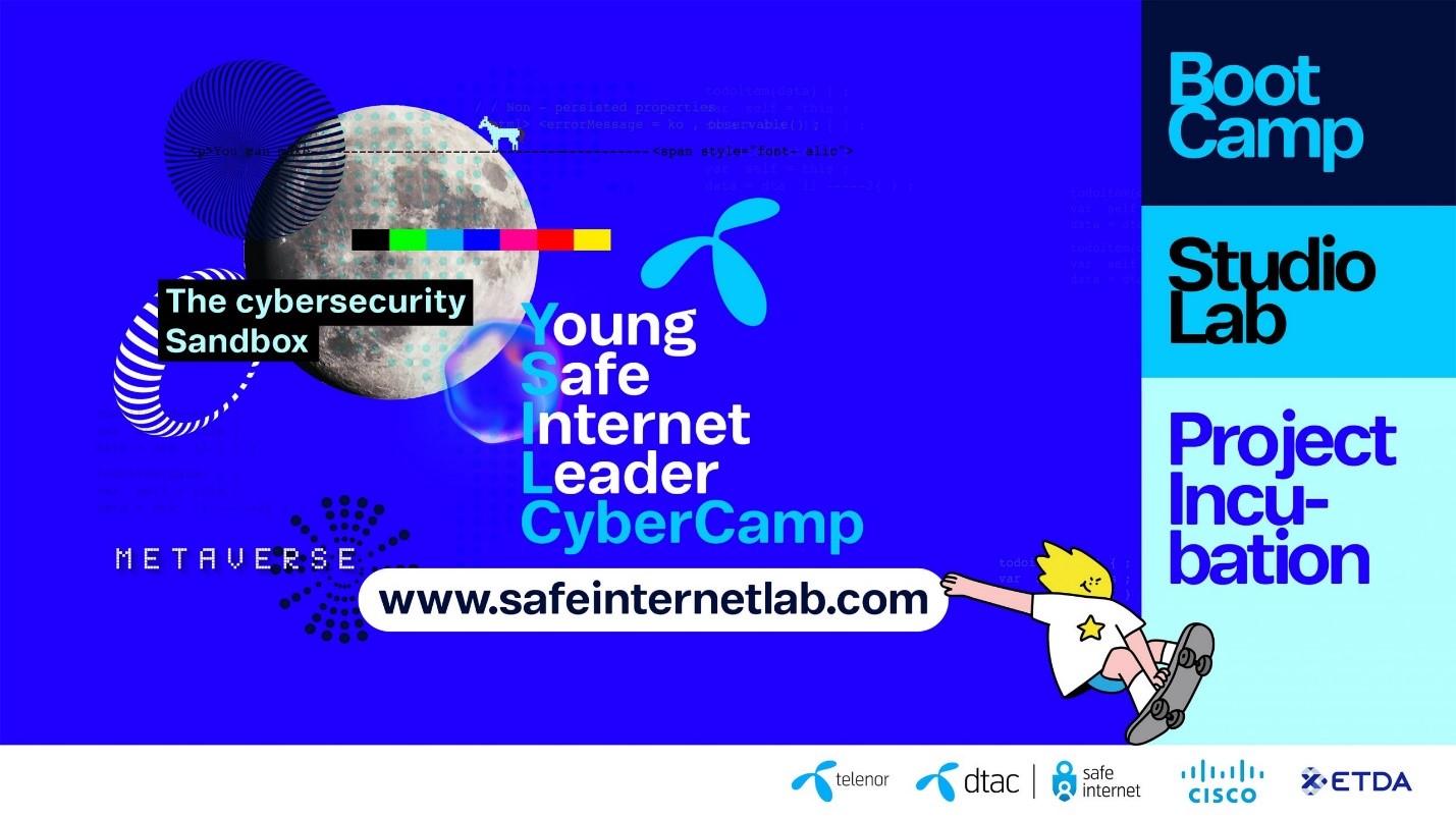 dtac Young Safe Internet Leaders Cyber Camp ปี 4 มาแล้ว! เปิดแคมป์ Metaverse สำหรับเยาวชน ม.ปลาย จัดการกับปัญหาอาชญกรรมไซเบอร์ ภัยออนไลน์ที่ใครๆ ก็กลัว