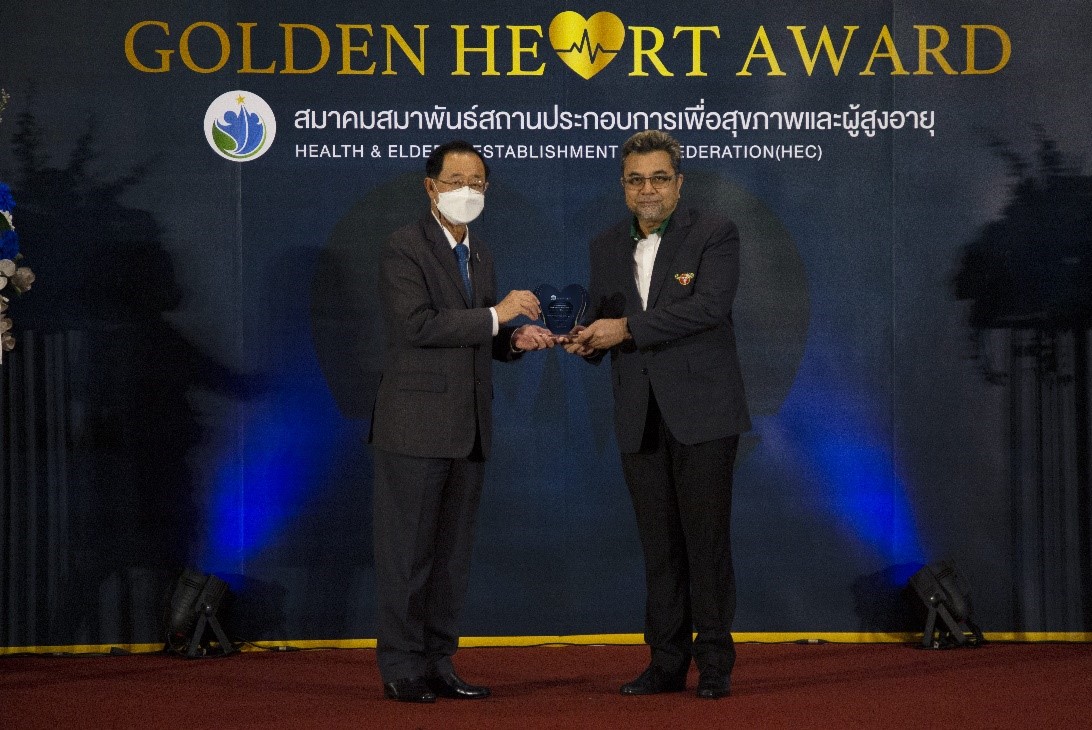 “คาราบาว กรุ๊ป” ปลื้มคว้ารางวัล “องค์กรหัวใจทองคำ” ในงาน Golden Heart Award 2021