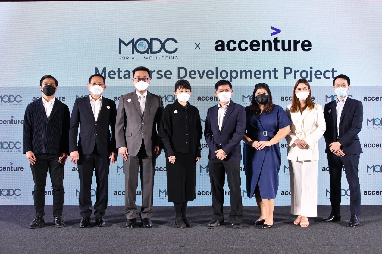 MQDC ประกาศความร่วมมือกับผู้เชี่ยวชาญระดับโลก Accenture เตรียมพัฒนาโครงการเมตาเวิร์ส