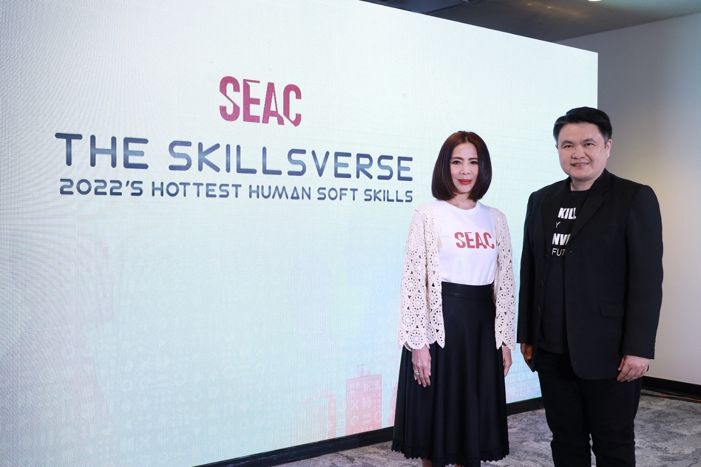 SEAC เปิดจักรวาลทักษะทำงานสำหรับโลกยุคใหม่ กับงาน THE SKILLSVERSE: 2022’S HOTTEST HUMAN SOFT SKILLS พร้อมมุมมองนักบริหารบุคคลชั้นนำ