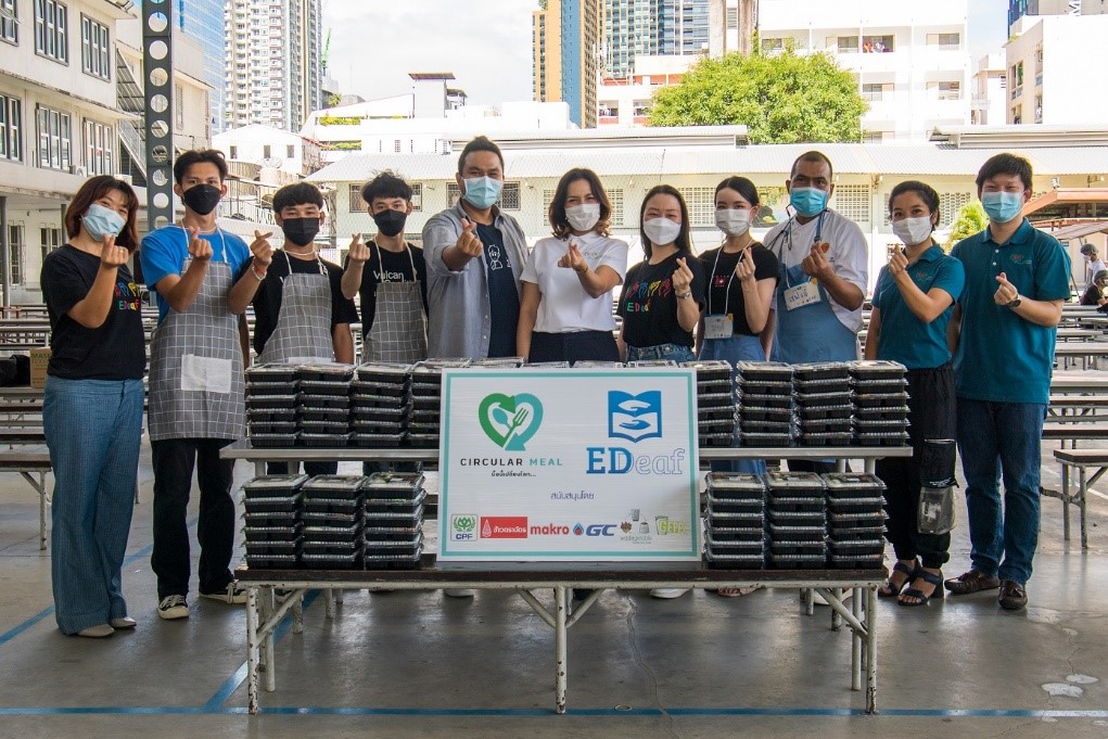 CPF สานต่อ Circular Meal ..มื้อนี้เปลี่ยนโลก ปีที่ 2 จัดการอาหารส่วนเกิน สร้างความมั่นคงทางอาหาร