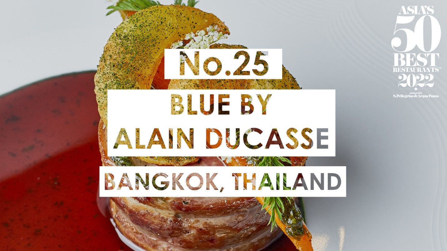 Blue by Alain Ducasse ณ ไอคอนสยาม คว้าสุดยอดรางวัลแห่งวงการอาหารระดับโลกต่อเนื่อง