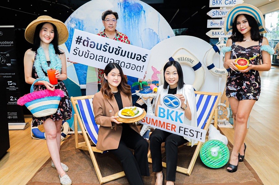 เบนซ์ บีเคเค กรุ๊ป เสริฟเมนูพิเศษ ข้าวเหนียวมะม่วงบีเคเค พร้อมตกแต่งโชว์รูมต้อนรับซัมเมอร์ไปกับแคมเปญ