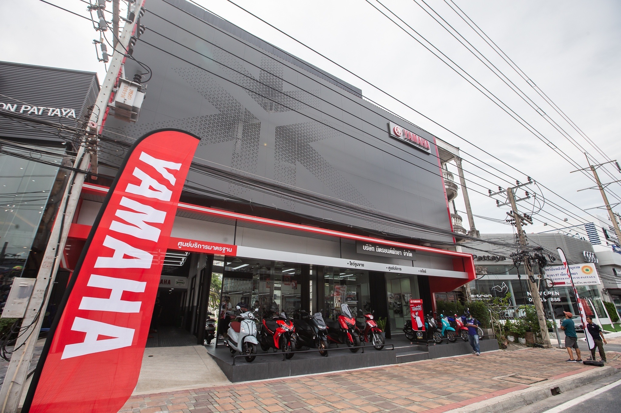 ยามาฮ่า ทุ่ม 3 พันล้านปรับใหญ่ Yamaha Sqaure 600 สาขา