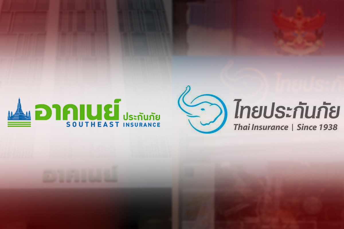 ปิดอาคเนย์-ไทยประกันภัย มีผลวันนี้ คปภ.เปิดแนวทางยื่นขอเงินคืน