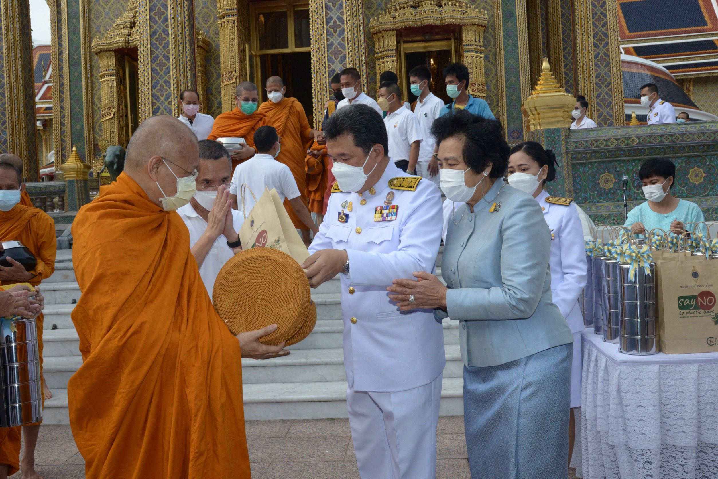 มท. จัดพิธีทำบุญตักบาตรถวายพระกุศล เนื่องในโอกาสวันคล้ายวันประสูติ สมเด็จพระเจ้าลูกยาเธอ เจ้าฟ้าทีปังกรรัศมีโชติฯ