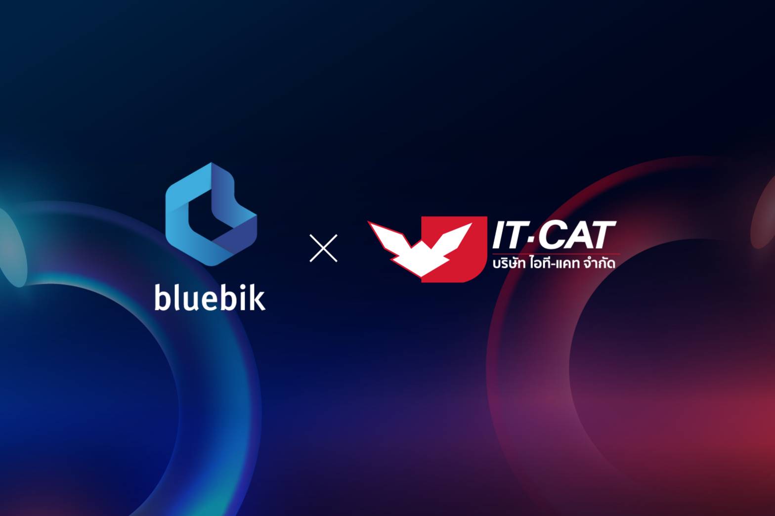 BBIK ปิดดีลซื้อหุ้น IT-CAT 40% ลุยงานบริหารจัดการทรัพยากรบุคคล