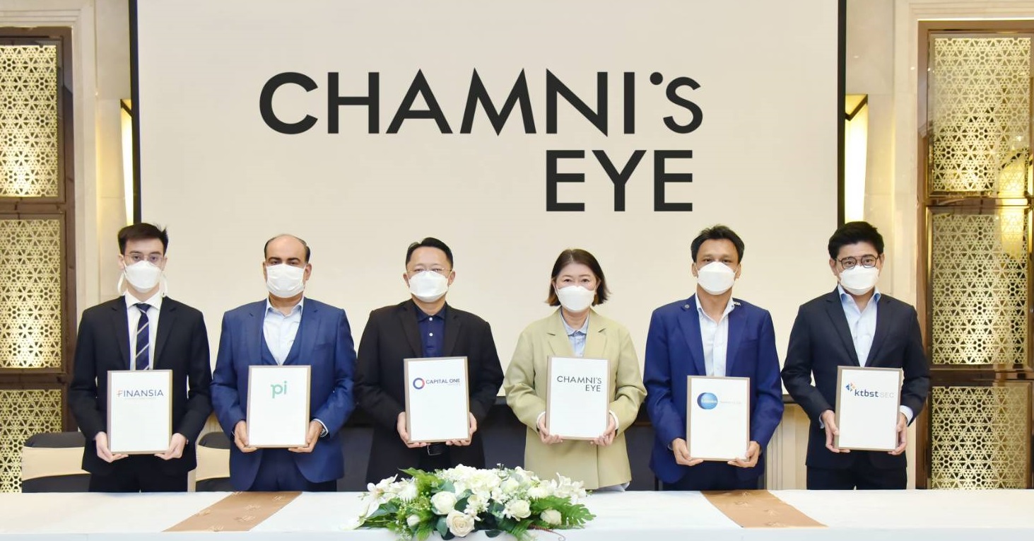 CEYE เคาะราคาหุ้นไอพีโอ 3.86 บาท จองซื้อ 20-22 เม.ย. นี้