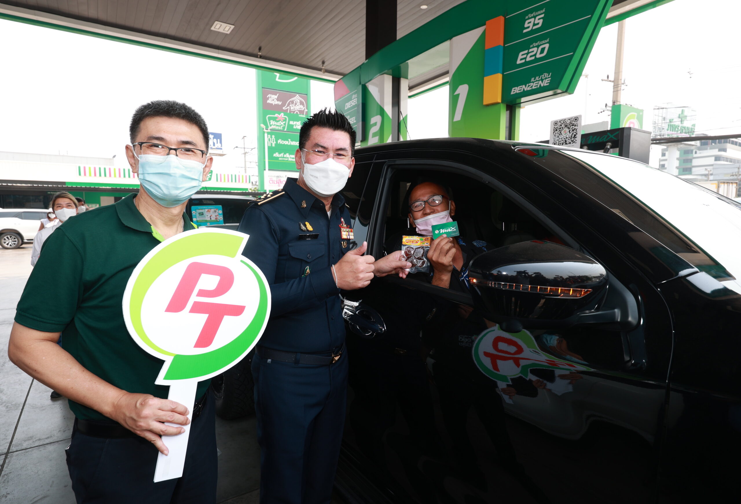 ปั๊ม PT ช่วยชาวสวน ซื้อมะม่วง 200 ตัน แปรรูปแจกช่วงสงกรานต์ 8-12 เม.ย.นี้