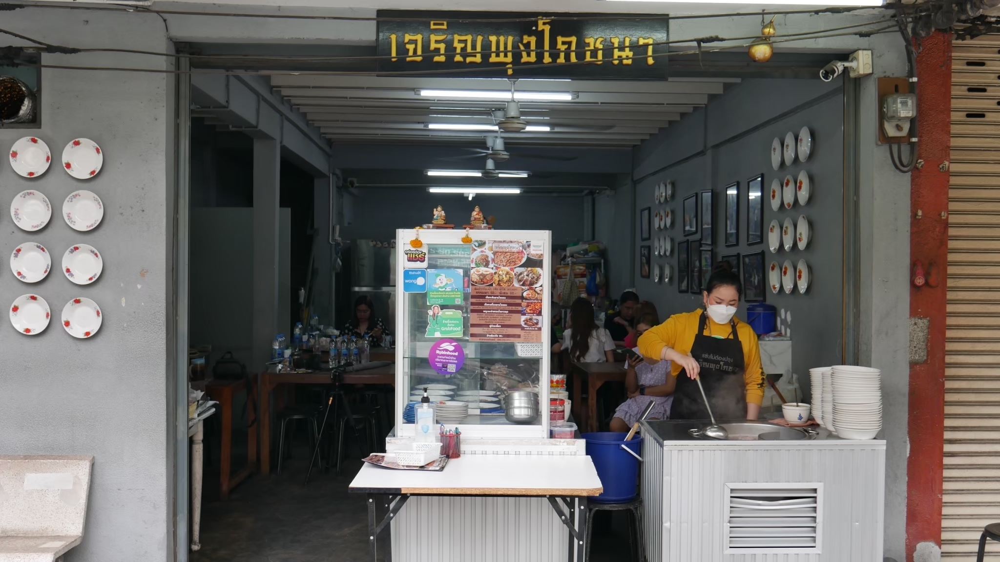 เด็กเส้น ต้องมาลอง! อร่อย แซ่บไม่ต้องปรุง สมคำร่ำลือ “เจริญพุงโภชนา” ก๋วยเตี๋ยวหมูต้มยำโบราณ พร้อมเปิดสูตรแซ่บ แบบหมดเปลือก